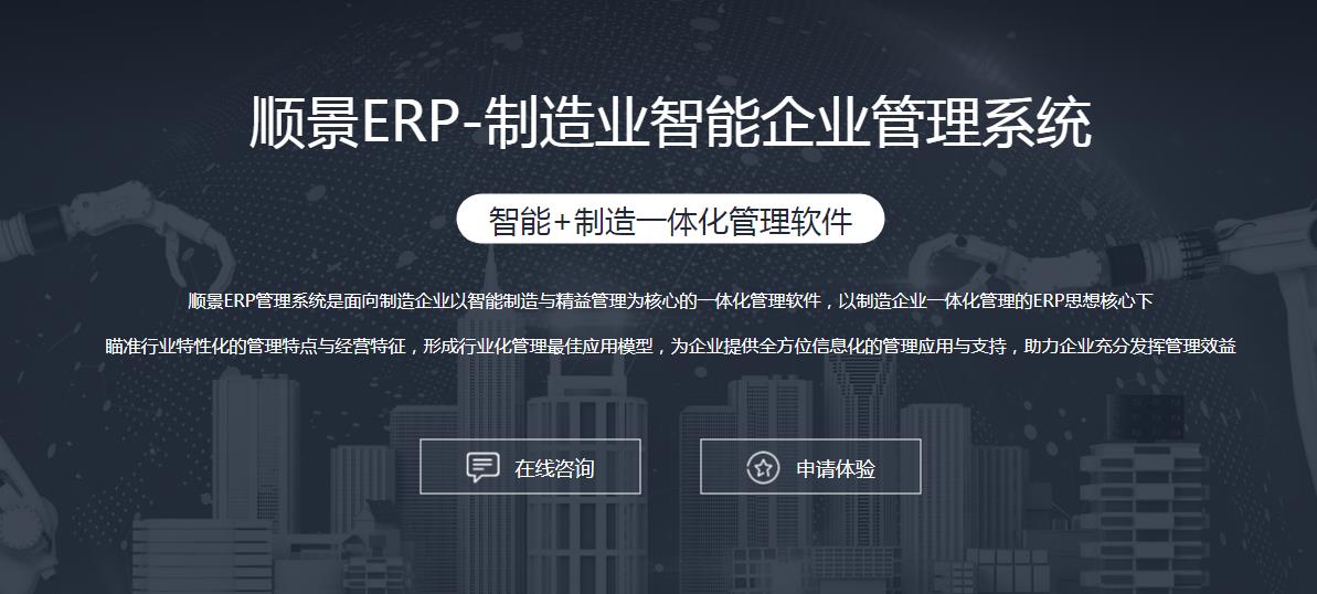 开云电子平台_开云(中国)
选型注意事项有哪些?